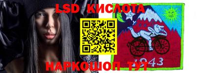 альфа пвп Малгобек