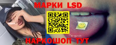 альфа пвп Малгобек