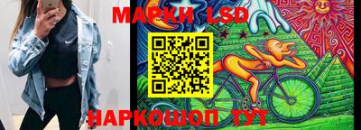 альфа пвп Малгобек