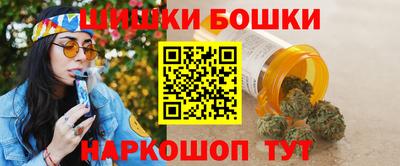 кокаин перу Мариинск