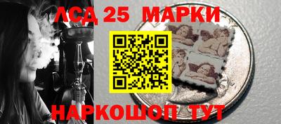 спиды Малоярославец