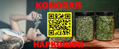 спиды Малоярославец
