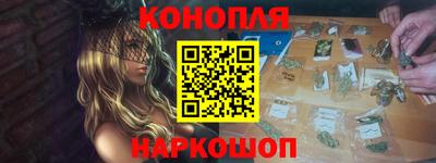 кокаин перу Мариинск