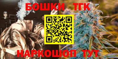 спиды Малоярославец