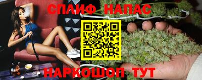 кокаин перу Мариинск