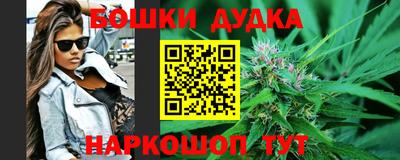спиды Малоярославец