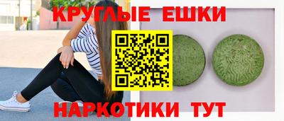 спиды Малоярославец