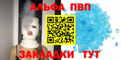 спиды Малоярославец