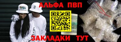 кокаин перу Мариинск