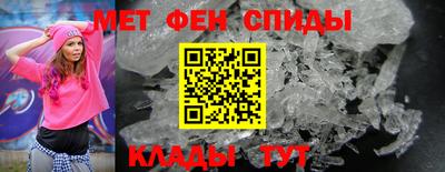 кокаин перу Мариинск