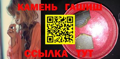спиды Малоярославец