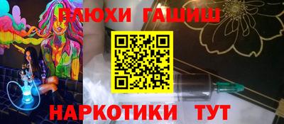 кокаин перу Мариинск