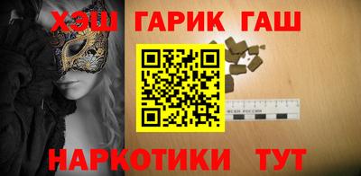 кокаин перу Мариинск
