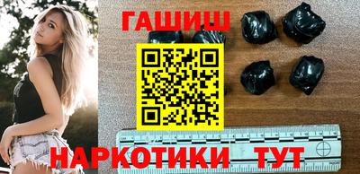 альфа пвп Малгобек