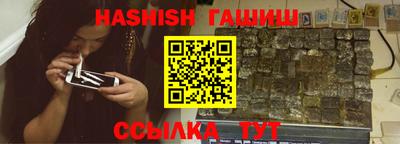 спиды Малоярославец